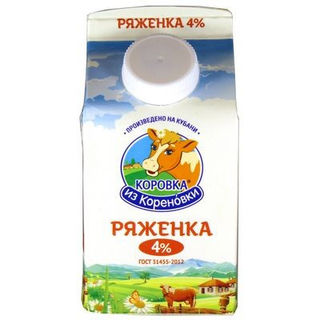 Ряженка Коровка из Кореновки 4%,  0,450 кг